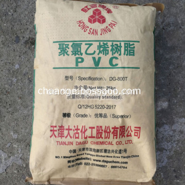 Marke Dagu K59 PVC-Harz DG-800T